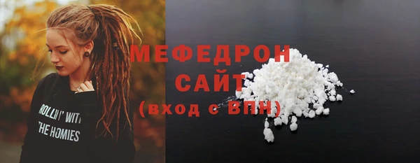 ECSTASY Верхнеуральск